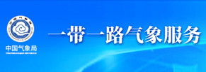 中国一带一路法律网—[官方网站]